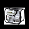 GASOLINE WATER PUMP